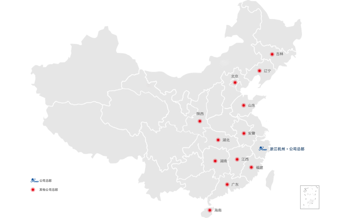 公司图片
